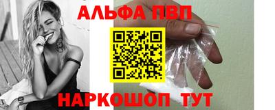 MDMA Тулун
