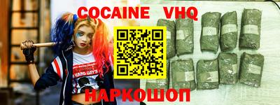 мефедрон мука Туймазы