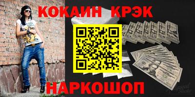 мефедрон мука Туймазы