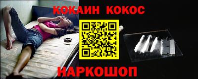 мефедрон мука Туймазы