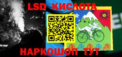 хмурый Тула