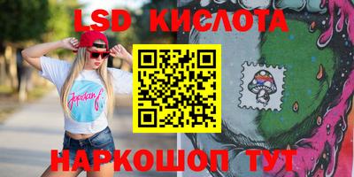 MDMA Тулун