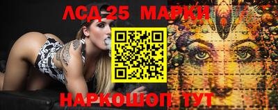 MDMA Тулун