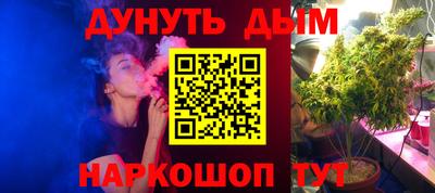 мефедрон мука Туймазы
