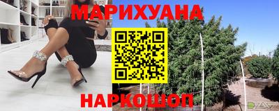мефедрон мука Туймазы