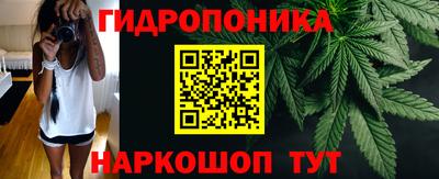 MDMA Тулун