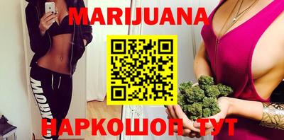 MDMA Тулун
