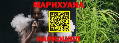 шишки Татарск