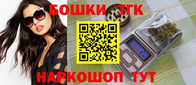 мефедрон мука Туймазы