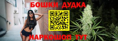 хмурый Тула