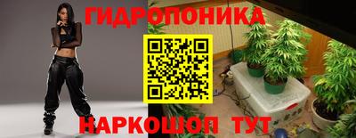 MDMA Тулун