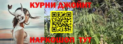 MDMA Тулун
