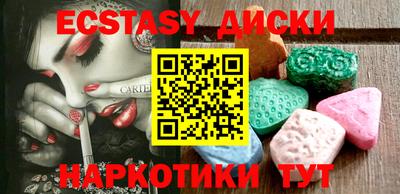 мефедрон мука Туймазы