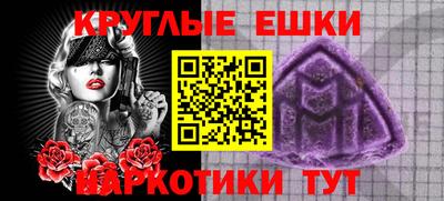 хмурый Тула