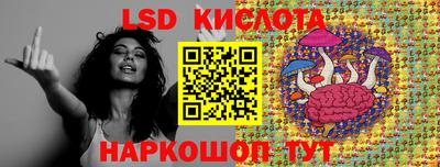 MDMA Тулун