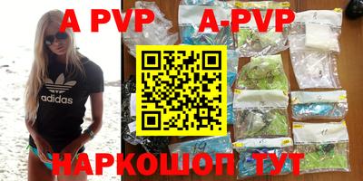 мефедрон мука Туймазы