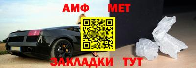 MDMA Тулун