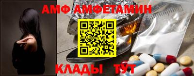мефедрон мука Туймазы