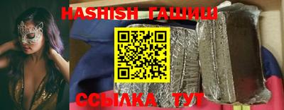 MDMA Тулун