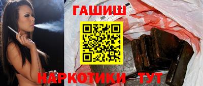 MDMA Тулун