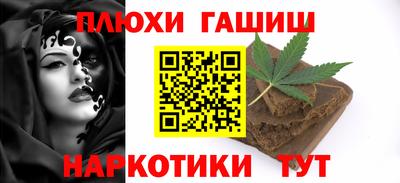 MDMA Тулун