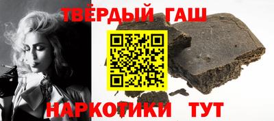 MDMA Тулун