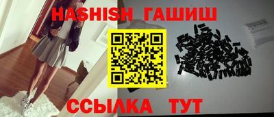 хмурый Тула