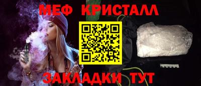 MDMA Premium VHQ Тара