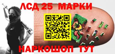 мефедрон мука Туймазы