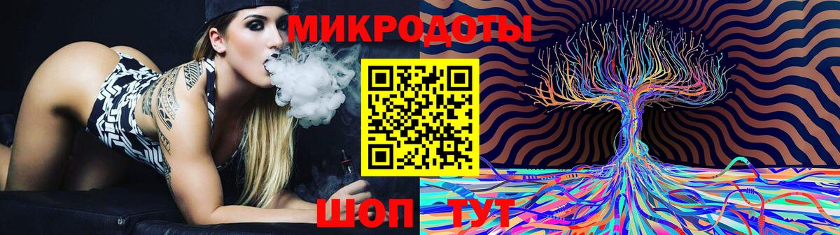 Галлюциногенные грибы Cubensis Ногинск